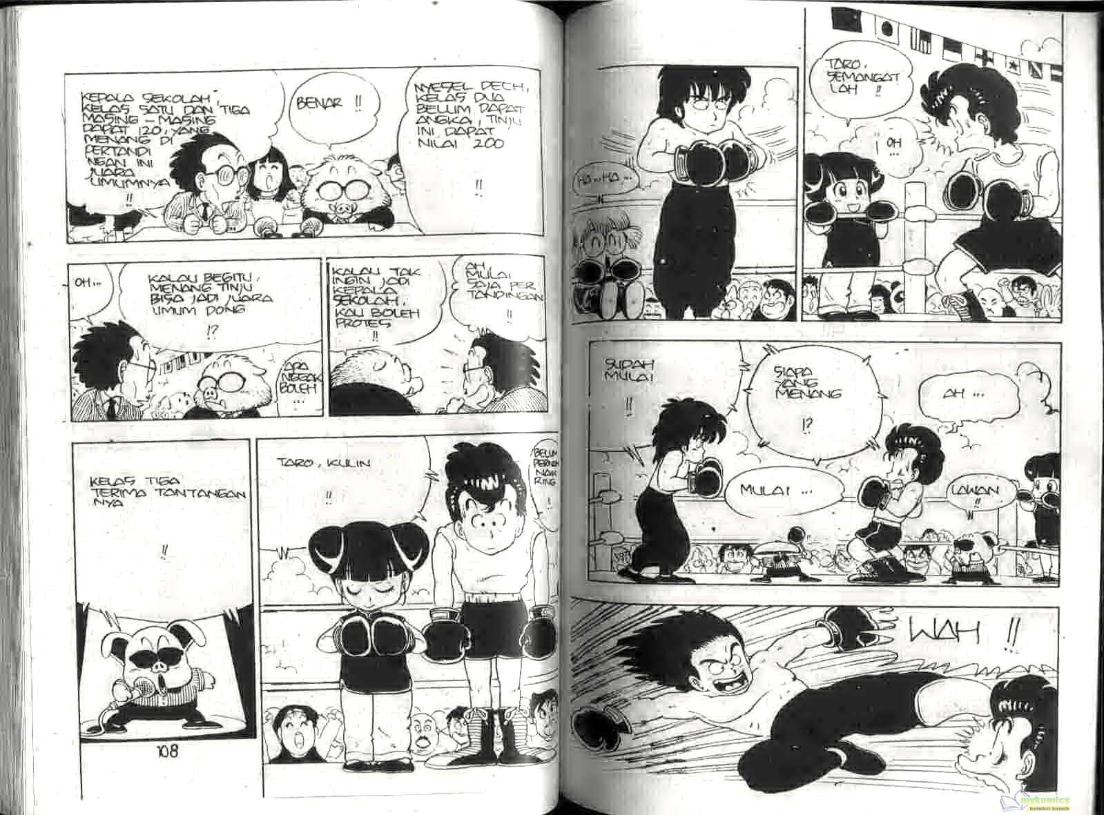 Dr. Slump Chapter 10 - halaman 55