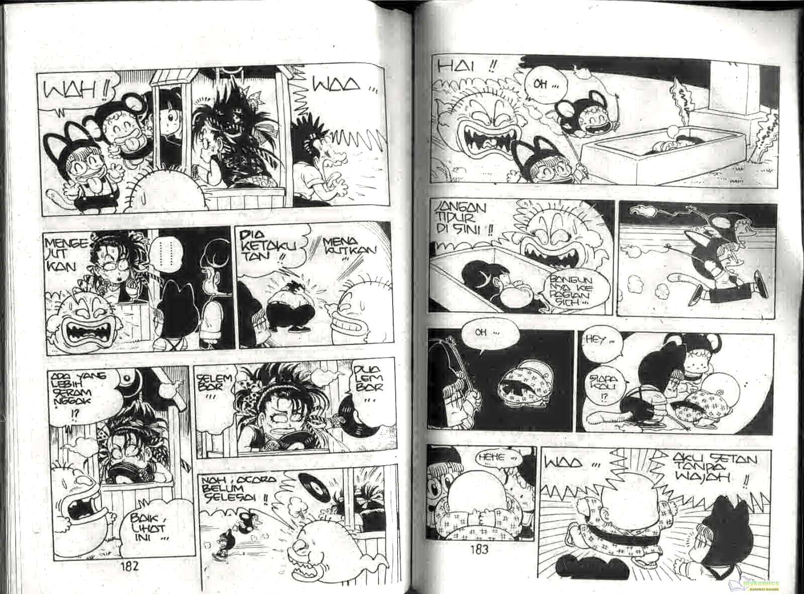 Dr. Slump Chapter 10 - halaman 91