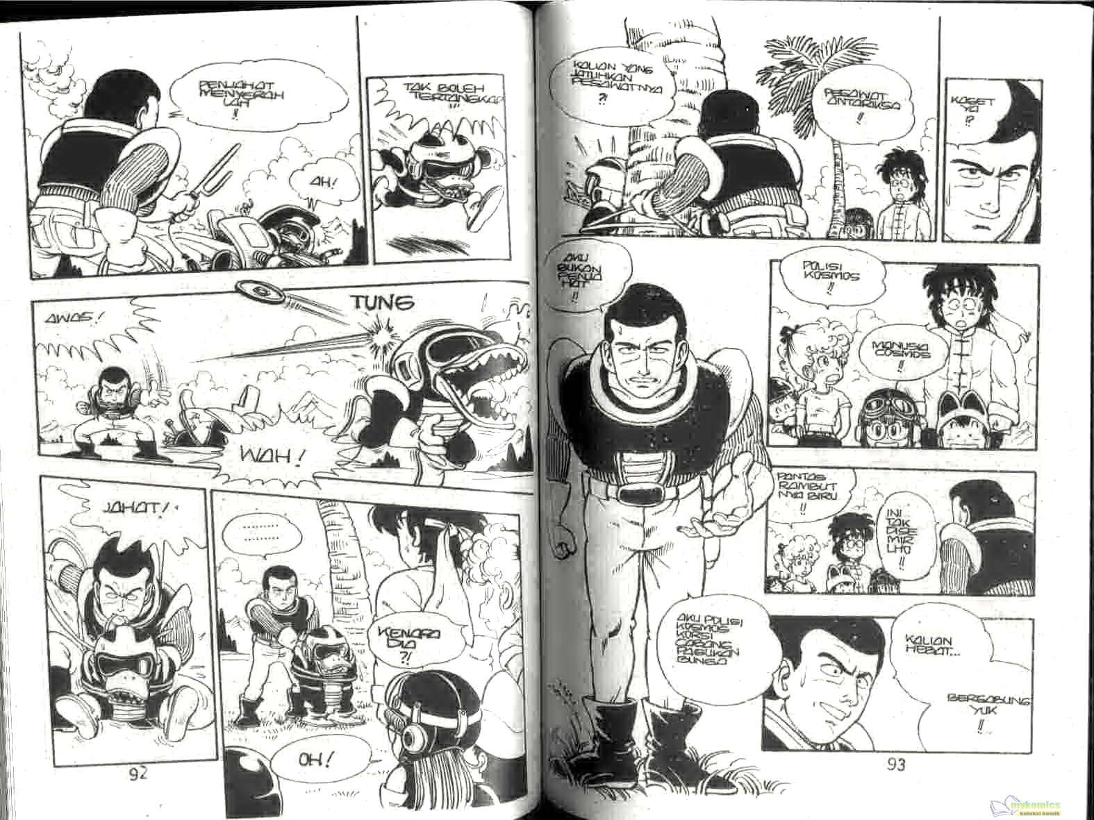 Dr. Slump Chapter 11 - halaman 50