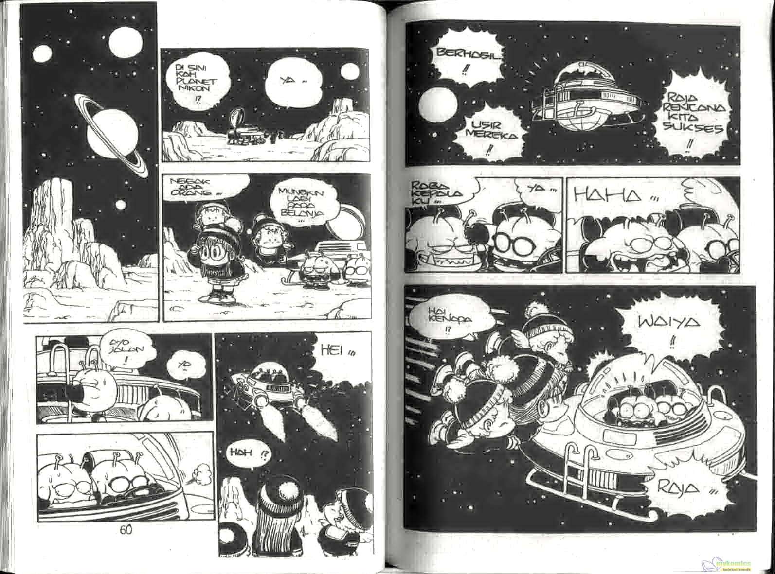Dr. Slump Chapter 12 - halaman 32