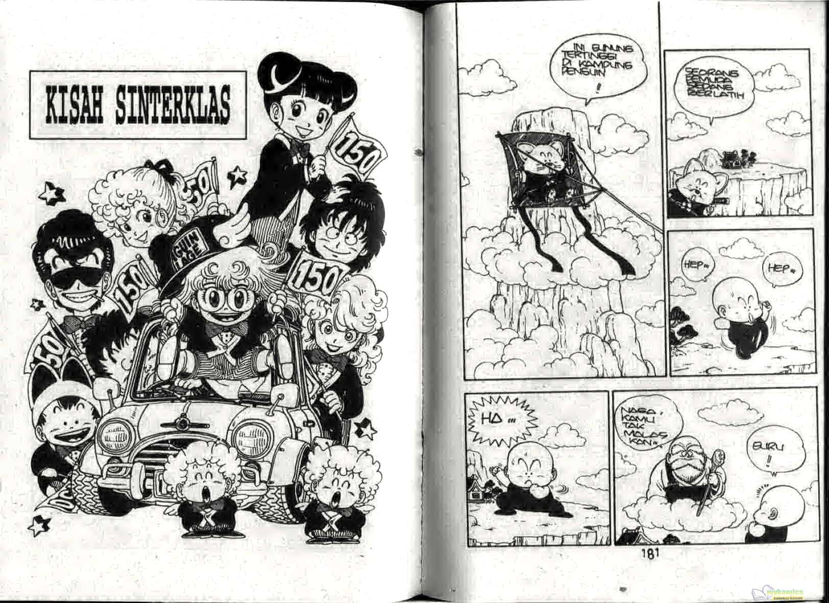 Dr. Slump Chapter 12 - halaman 92