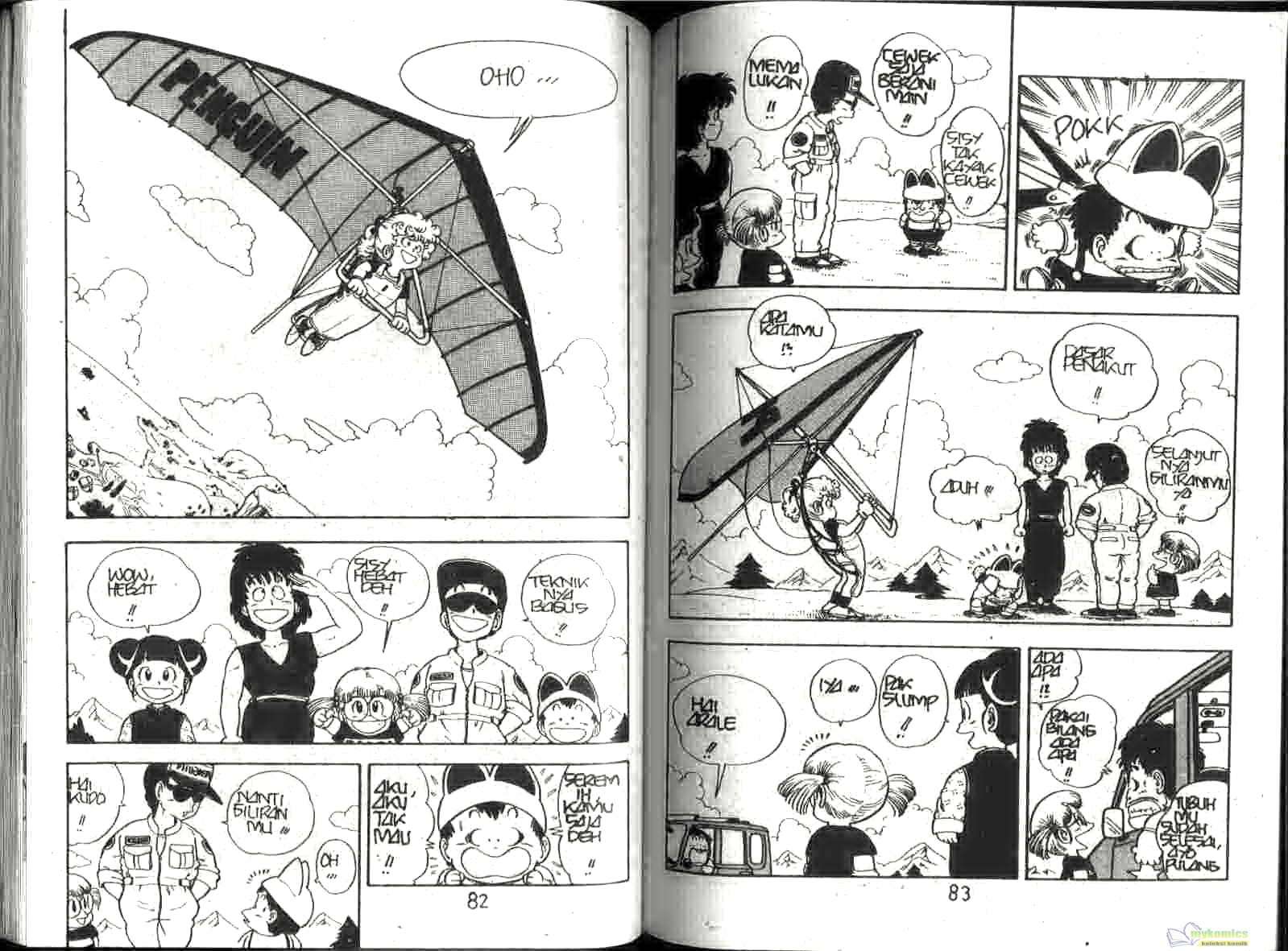 Dr. Slump Chapter 14 - halaman 43