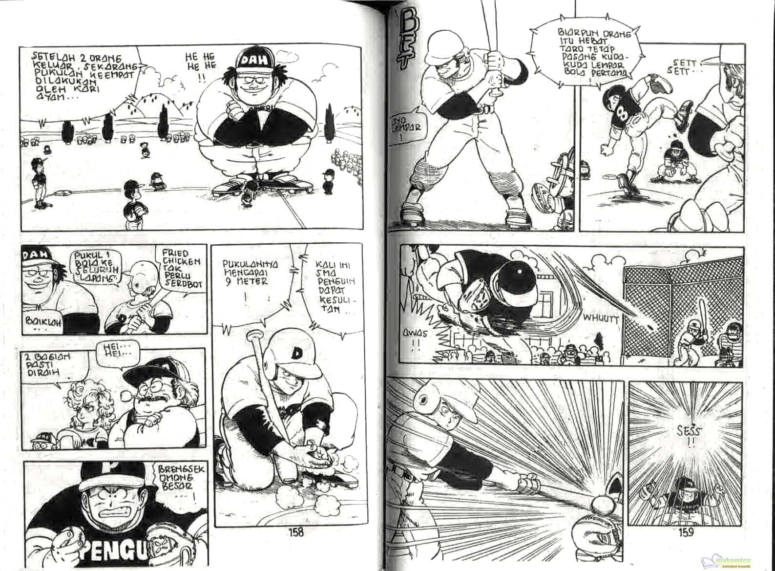 Dr. Slump Chapter 15 - halaman 81