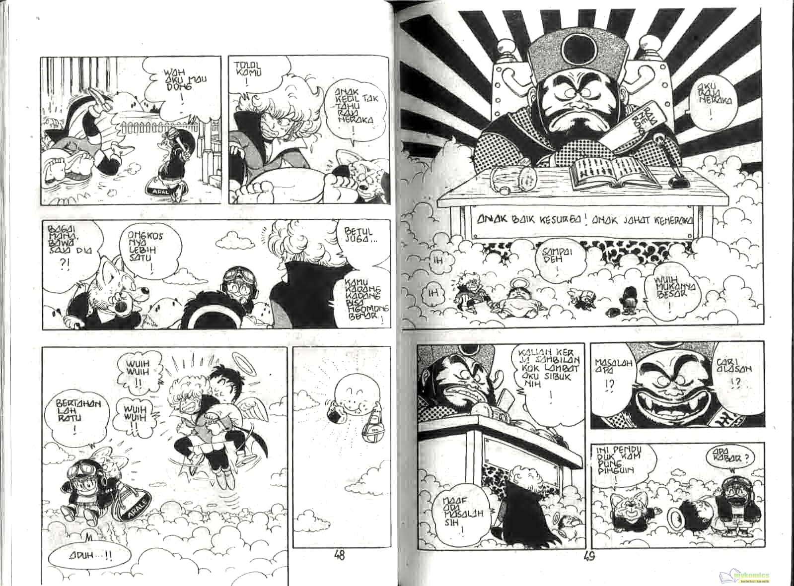 Dr. Slump Chapter 16 - halaman 26