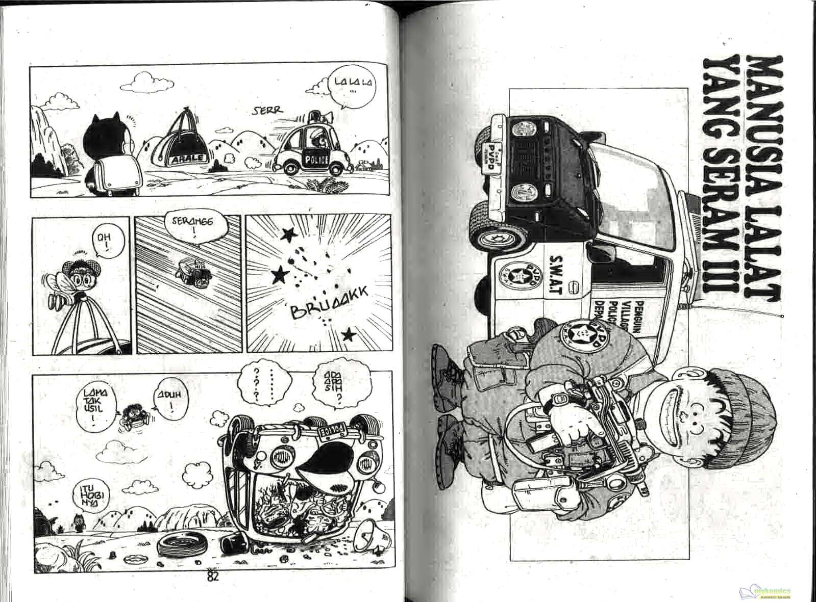 Dr. Slump Chapter 16 - halaman 43