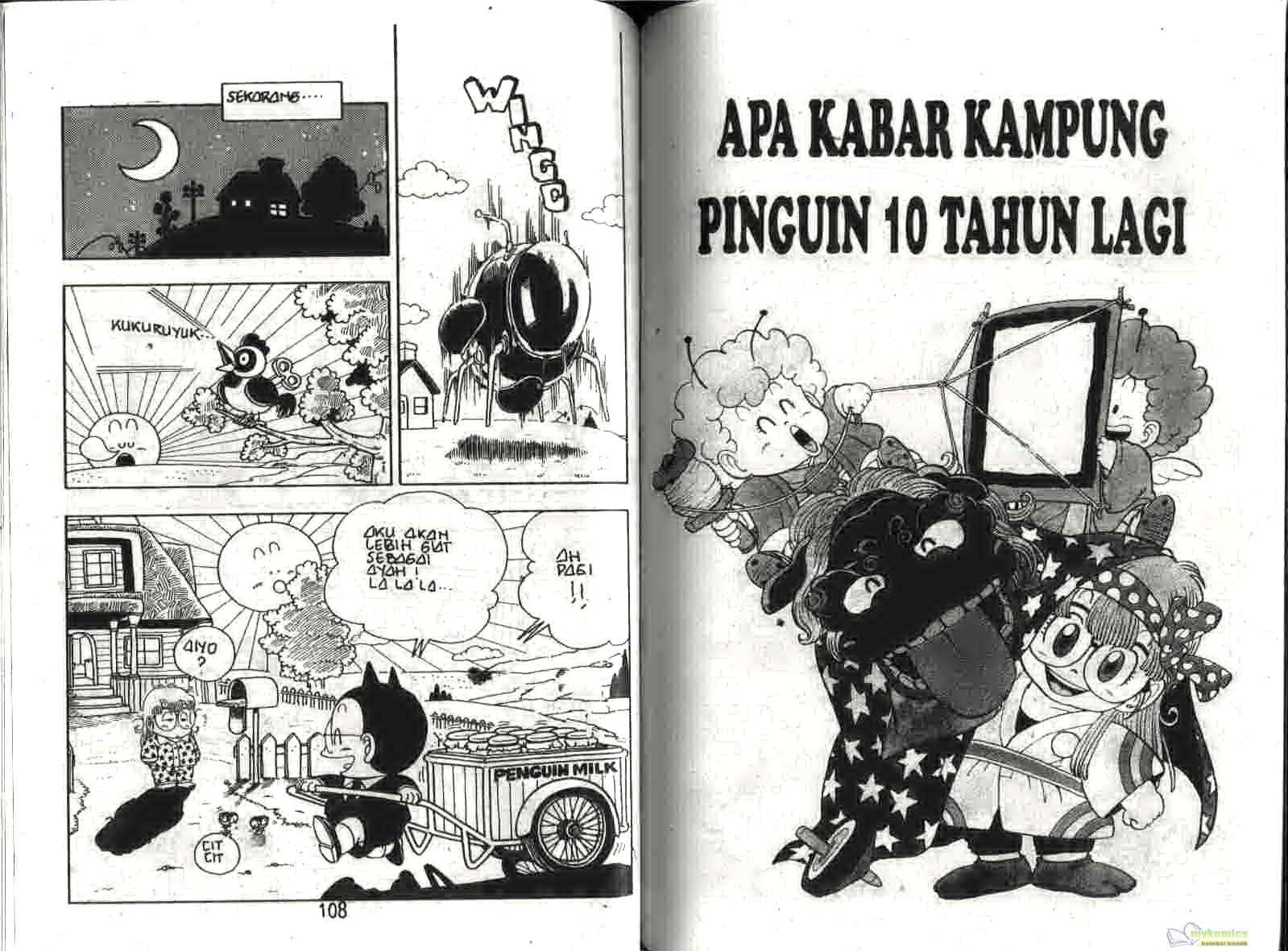 Dr. Slump Chapter 16 - halaman 56
