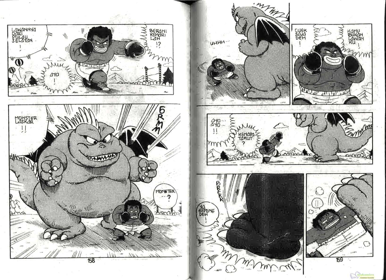 Dr. Slump Chapter 16 - halaman 81