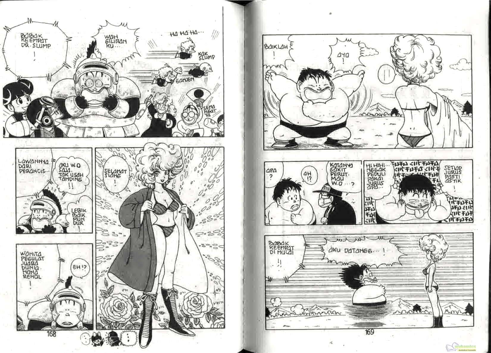 Dr. Slump Chapter 16 - halaman 86