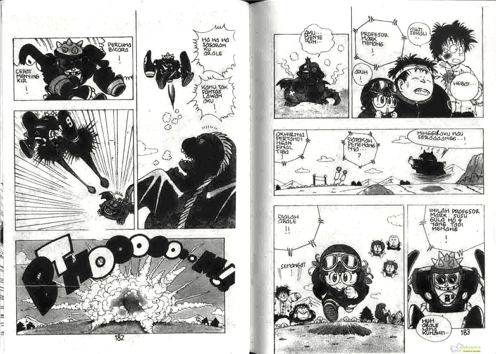 Dr. Slump Chapter 16 - halaman 93
