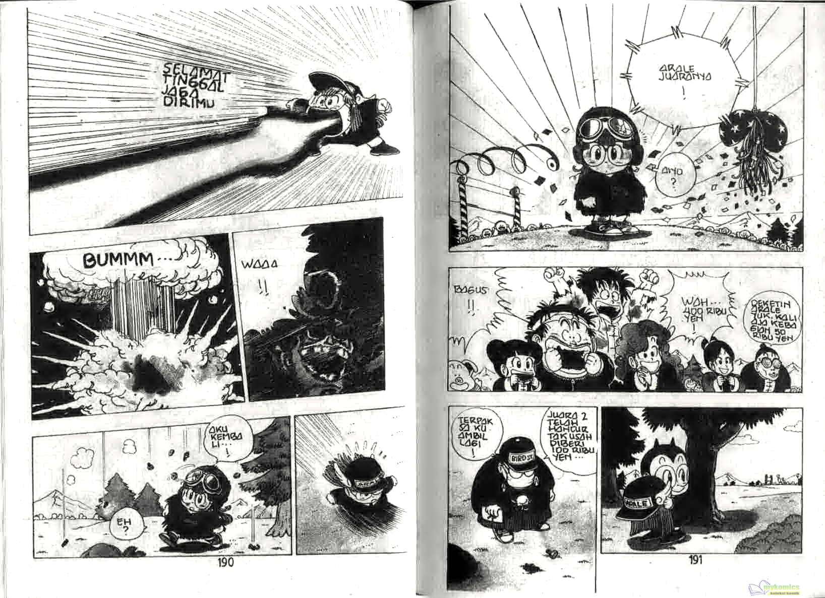 Dr. Slump Chapter 16 - halaman 97