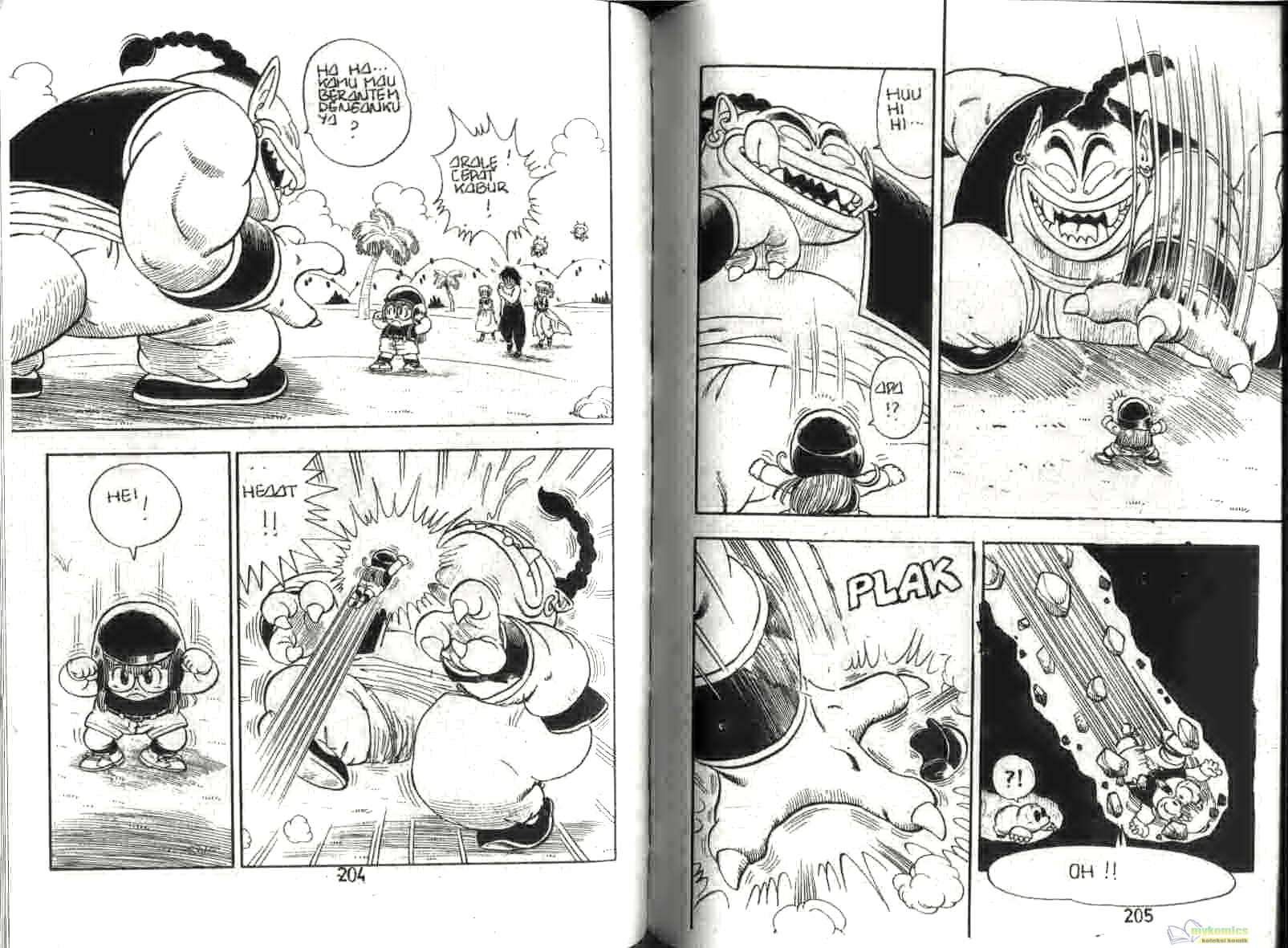 Dr. Slump Chapter 17 - halaman 106