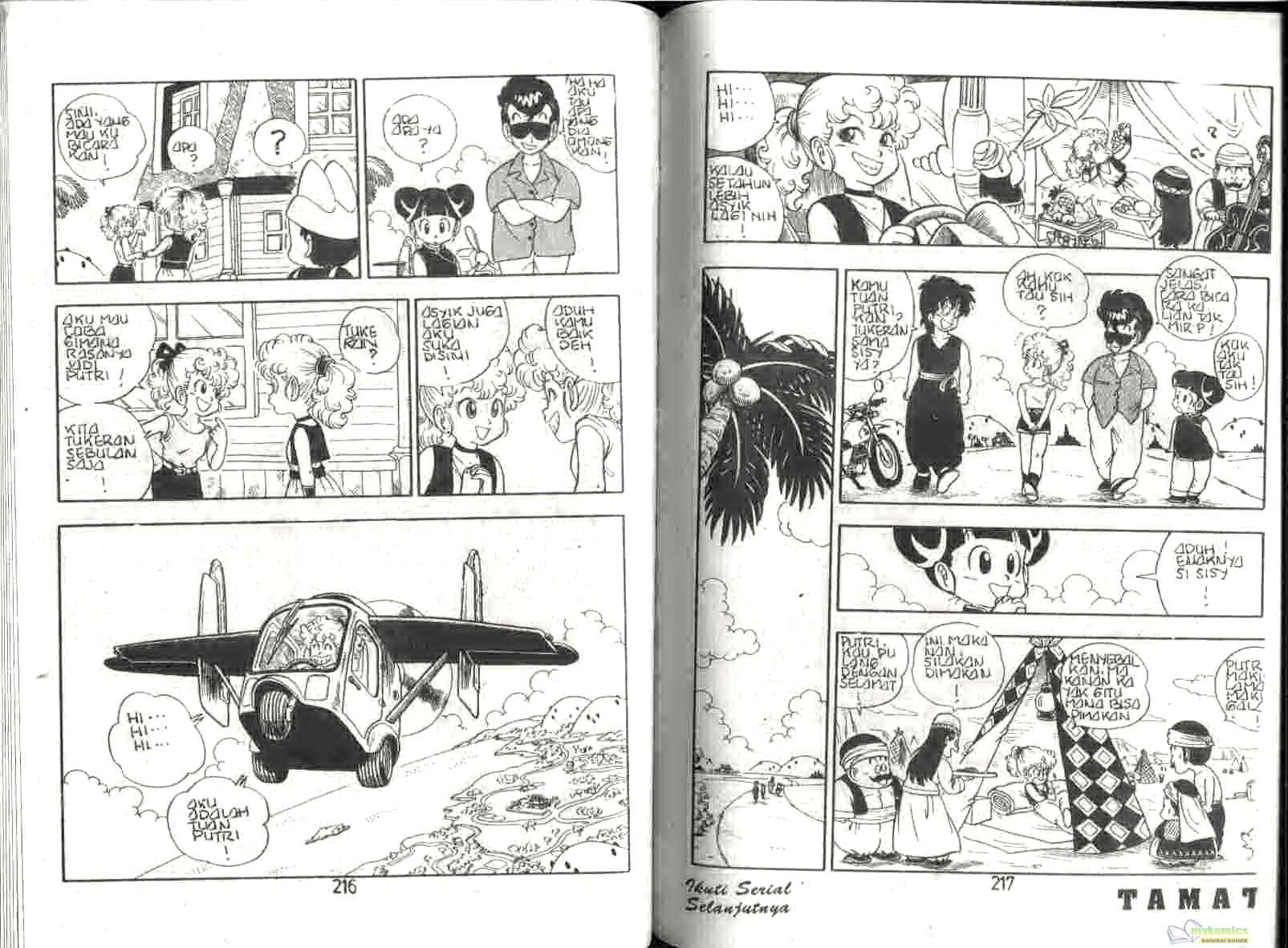 Dr. Slump Chapter 17 - halaman 112