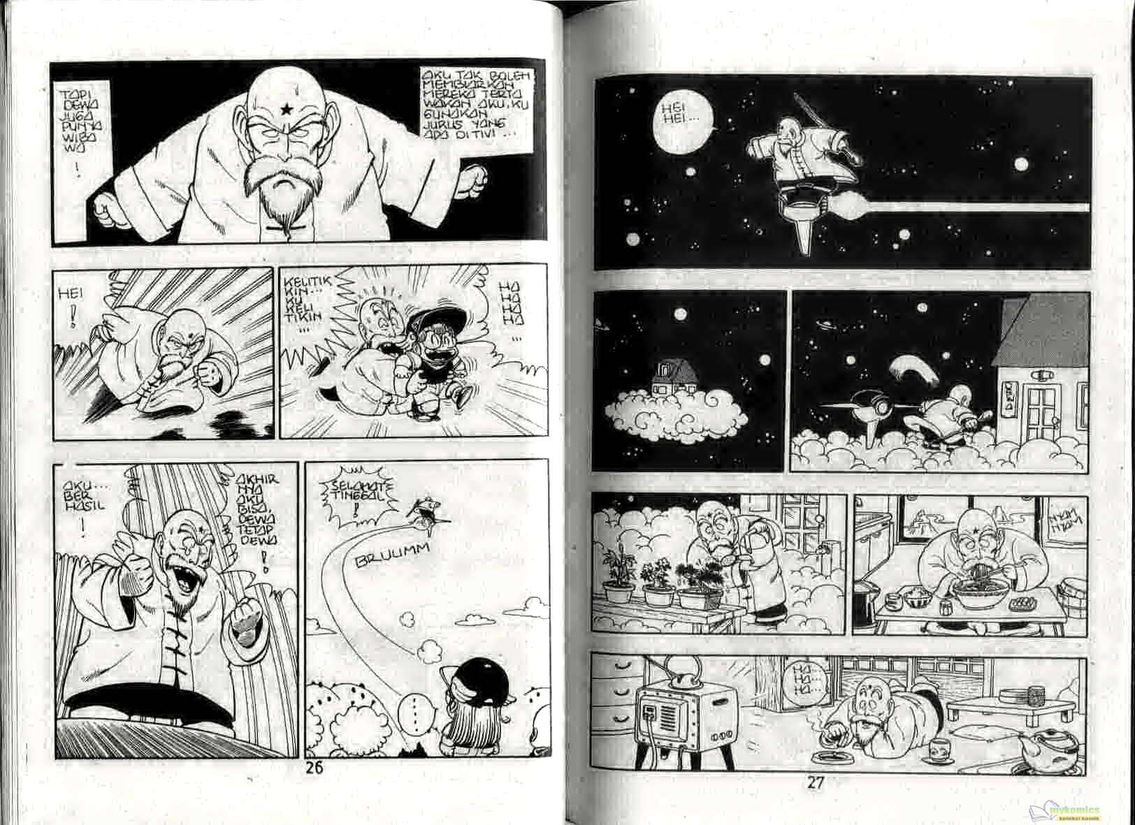 Dr. Slump Chapter 17 - halaman 15