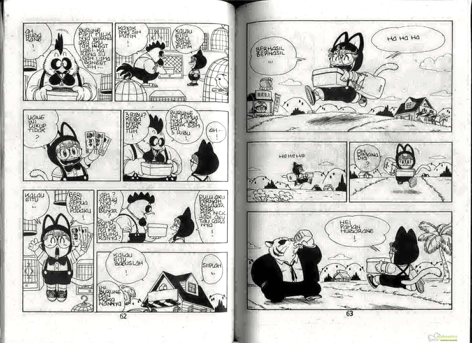 Dr. Slump Chapter 17 - halaman 33
