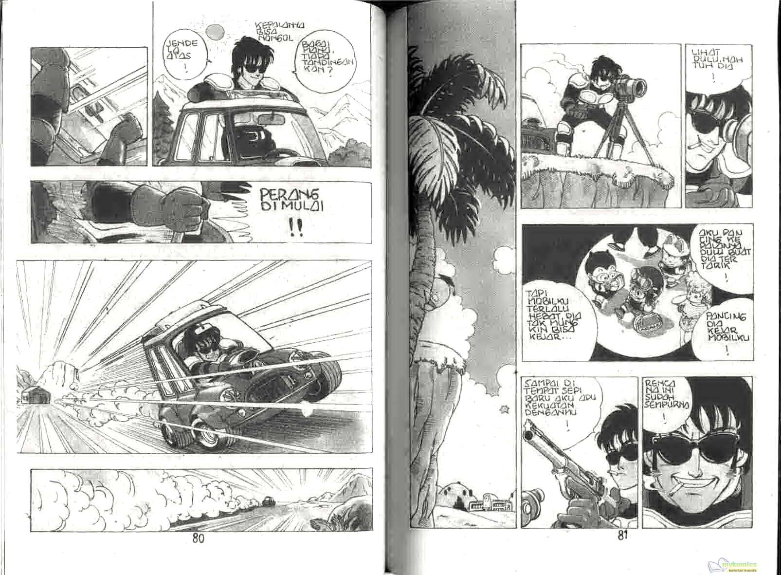 Dr. Slump Chapter 17 - halaman 42