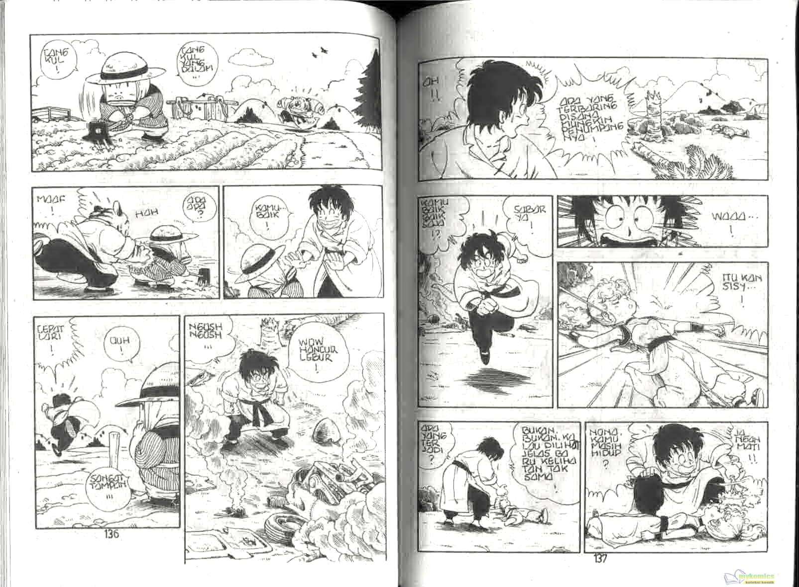 Dr. Slump Chapter 17 - halaman 72