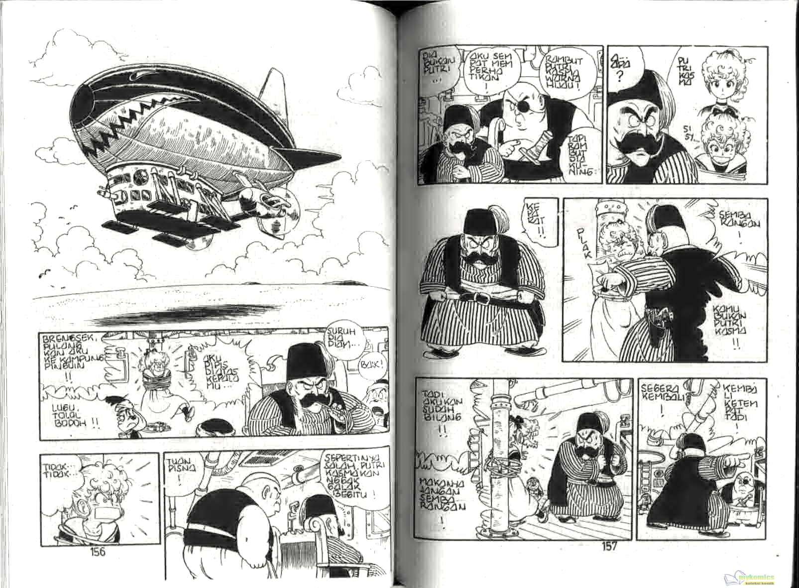 Dr. Slump Chapter 17 - halaman 82