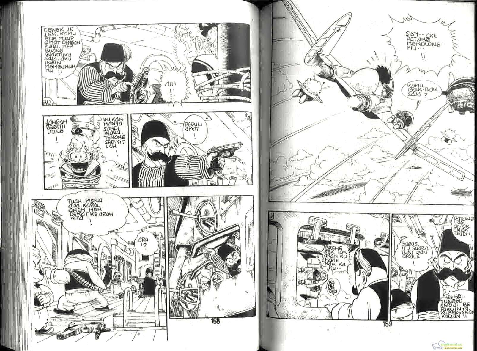 Dr. Slump Chapter 17 - halaman 83