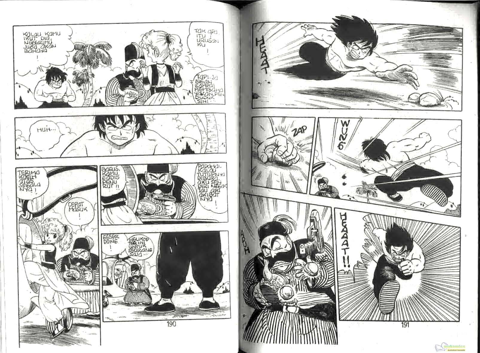 Dr. Slump Chapter 17 - halaman 99