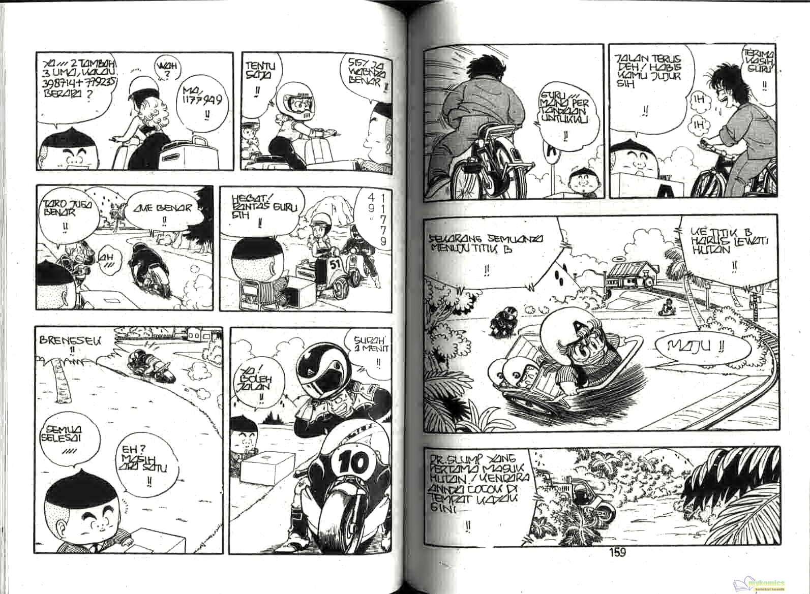 Dr. Slump Chapter 18 - halaman 81