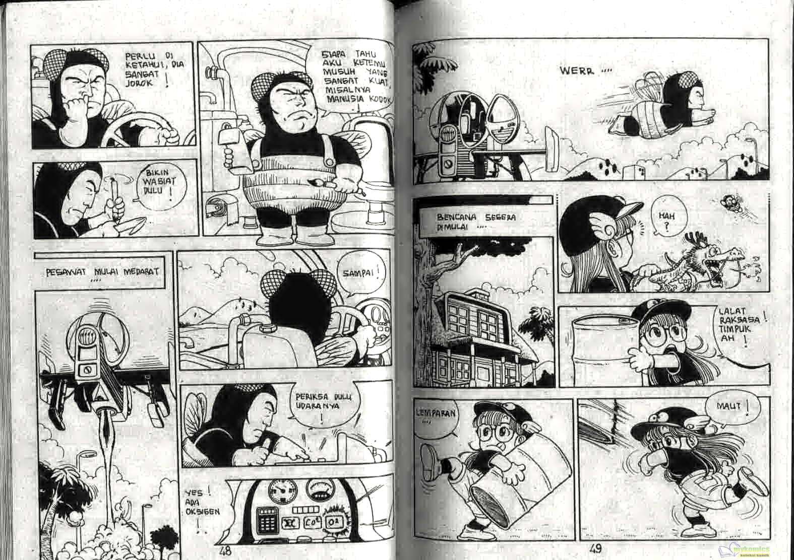 Dr. Slump Chapter 2 - halaman 26