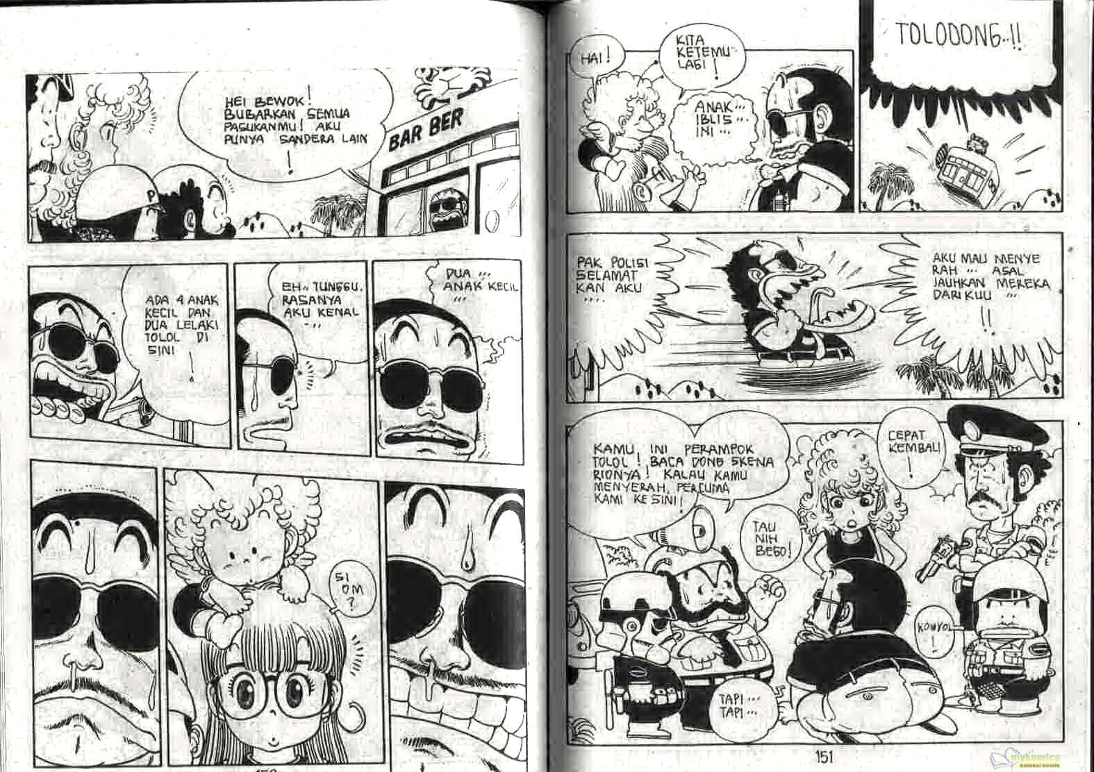 Dr. Slump Chapter 2 - halaman 77