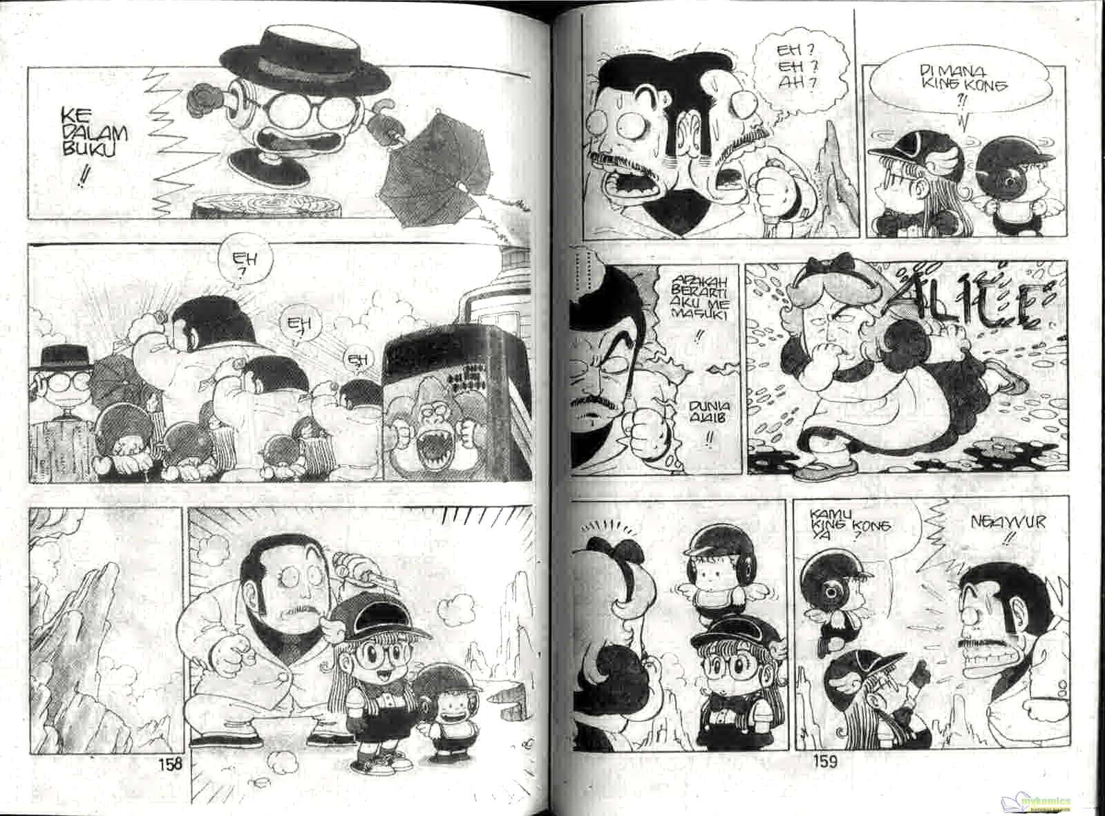 Dr. Slump Chapter 5 - halaman 74
