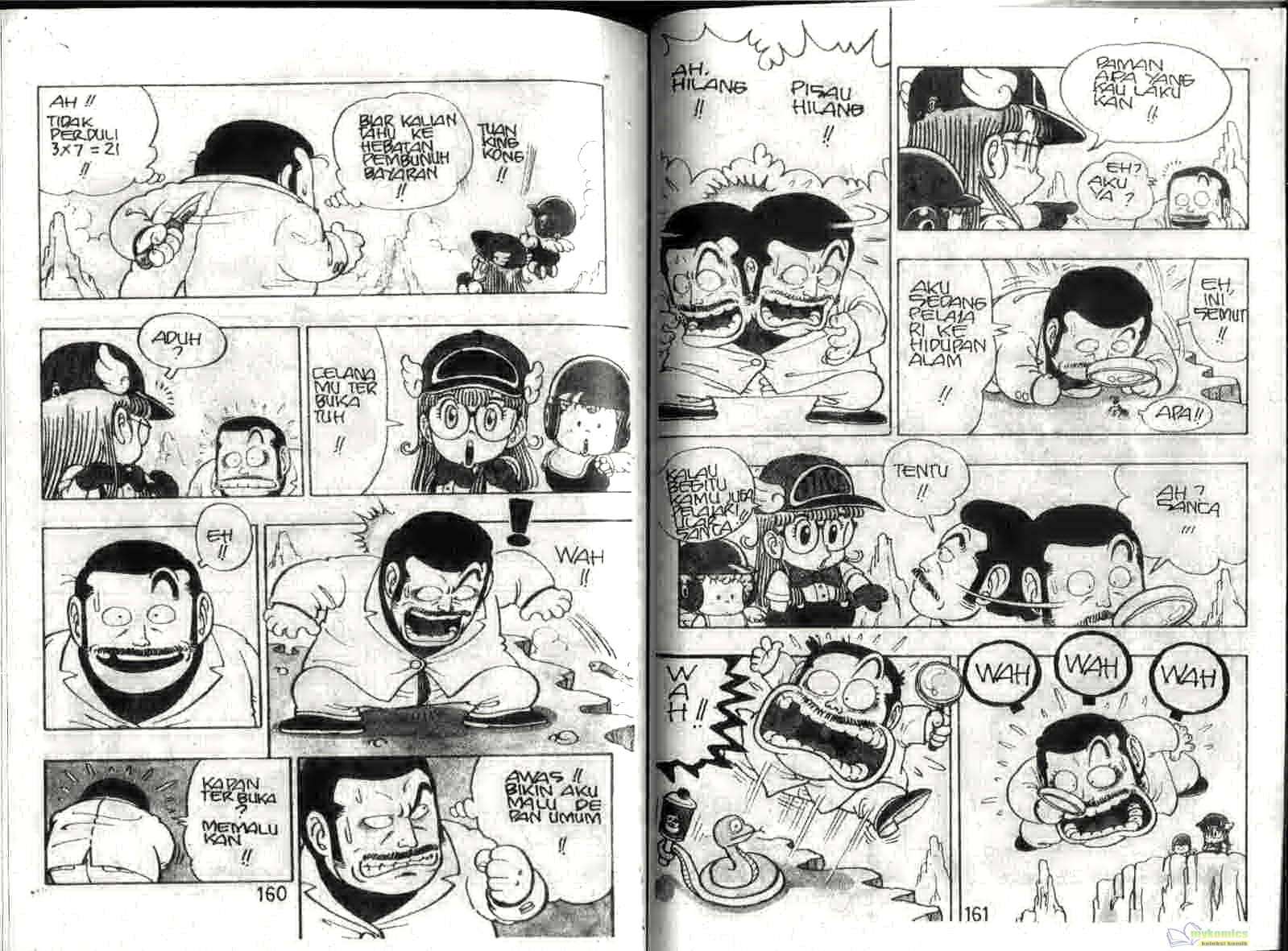 Dr. Slump Chapter 5 - halaman 75
