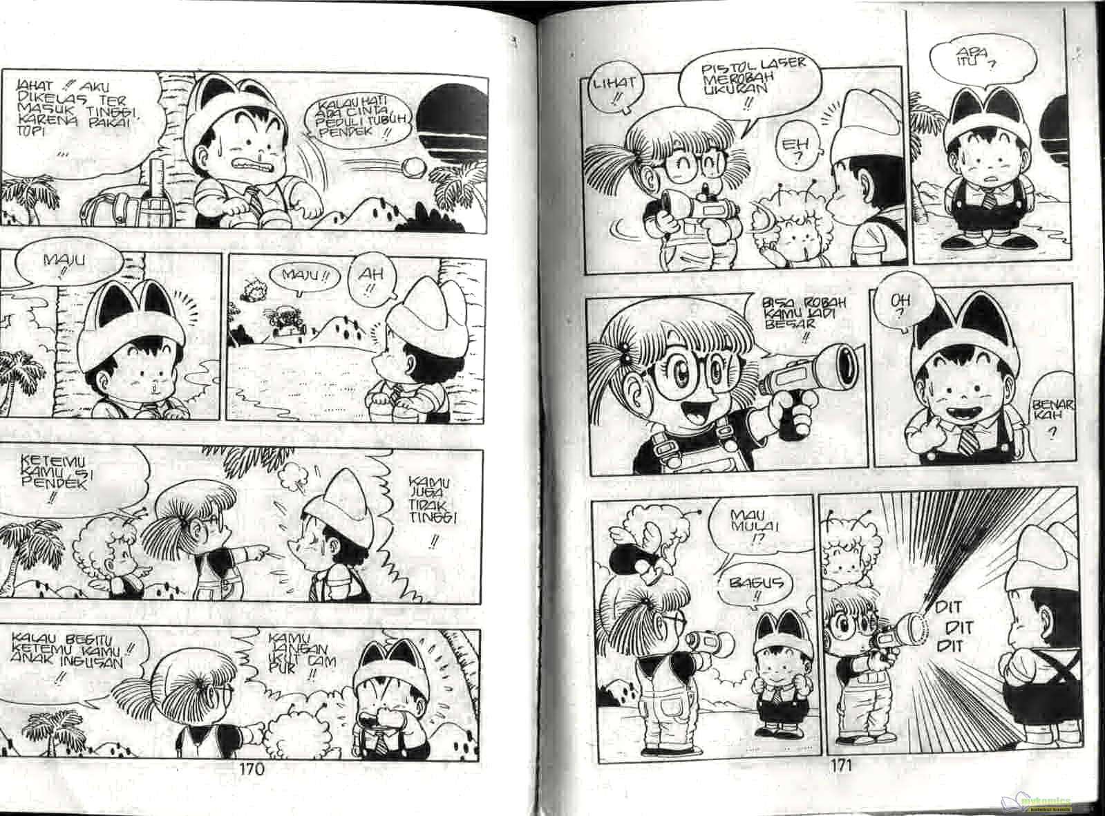 Dr. Slump Chapter 5 - halaman 79