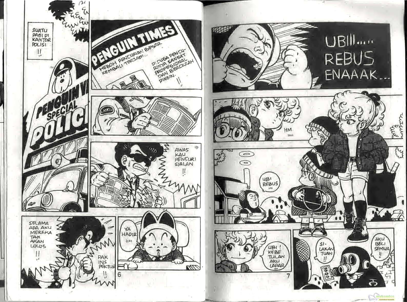Dr. Slump Chapter 6 - halaman 5