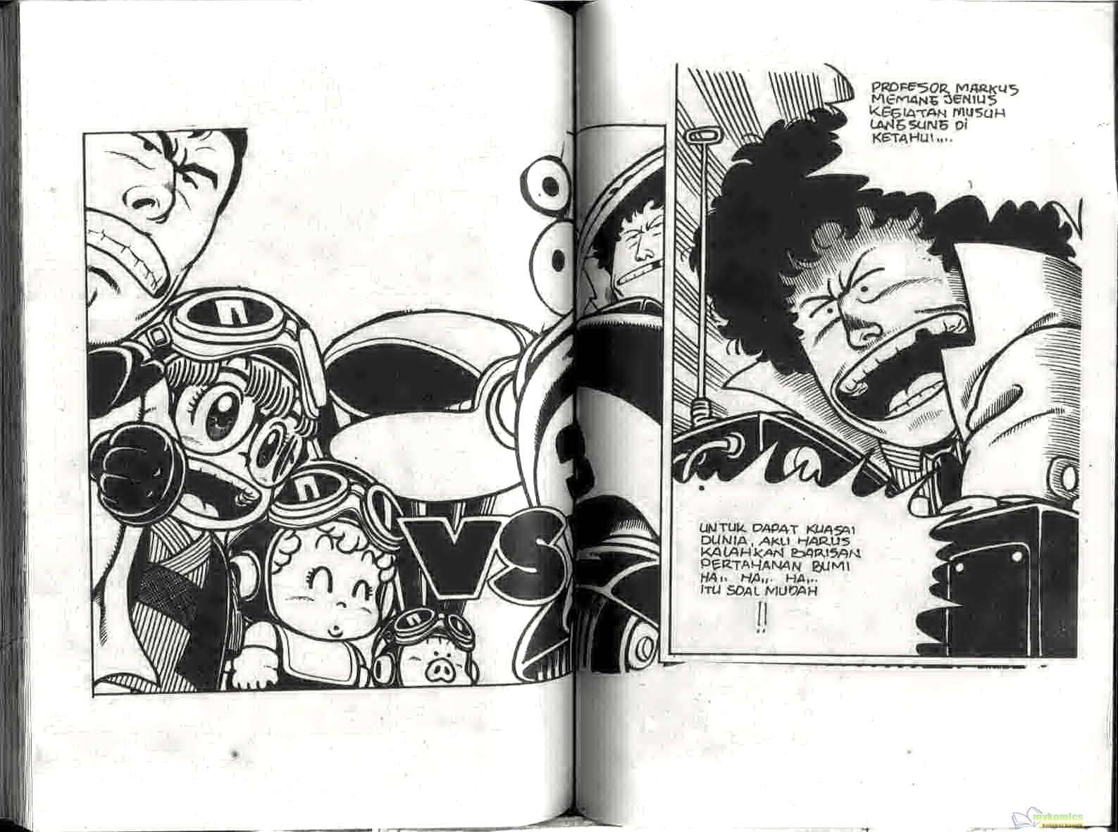 Dr. Slump Chapter 6 - halaman 79