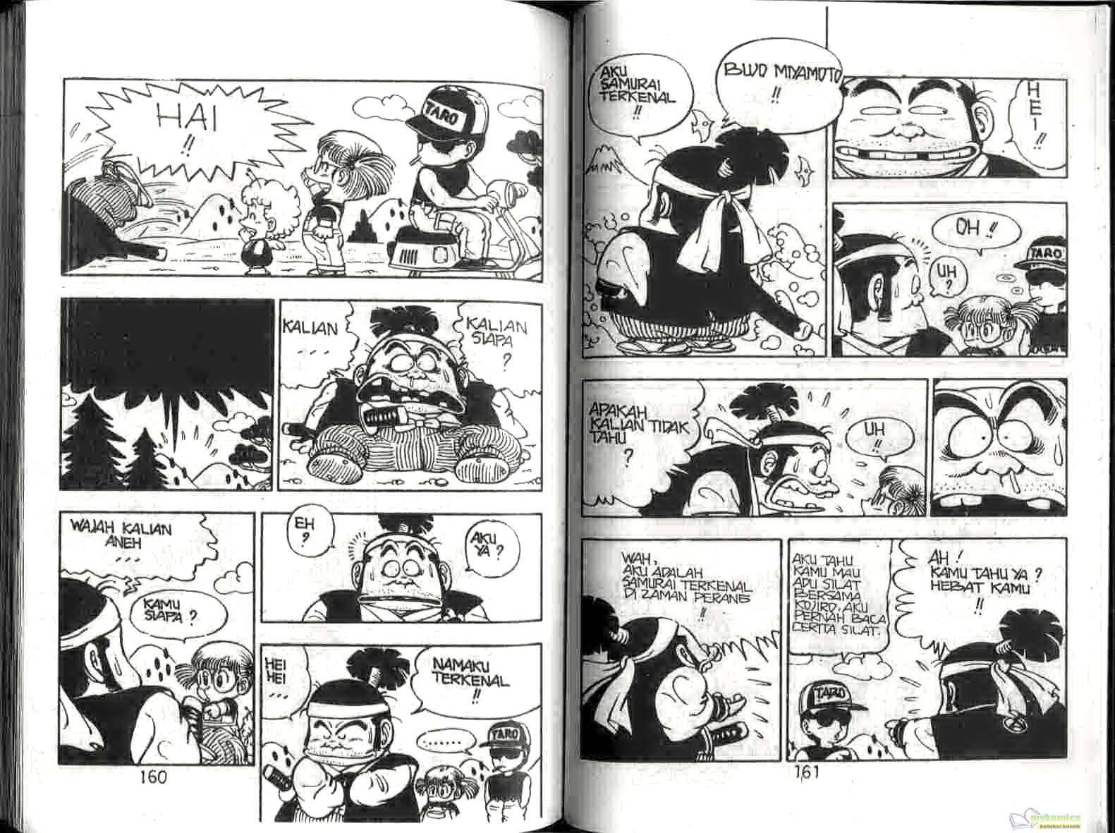 Dr. Slump Chapter 8 - halaman 82
