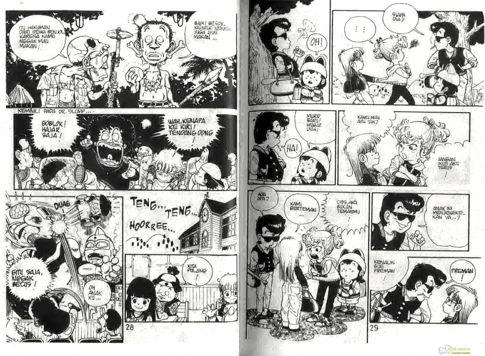 Dr. Slump Chapter 1 - halaman 16