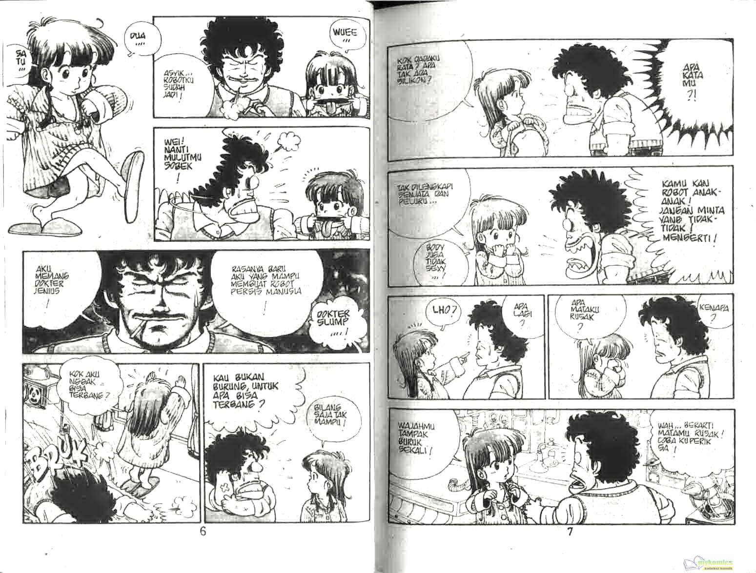 Dr. Slump Chapter 1 - halaman 5