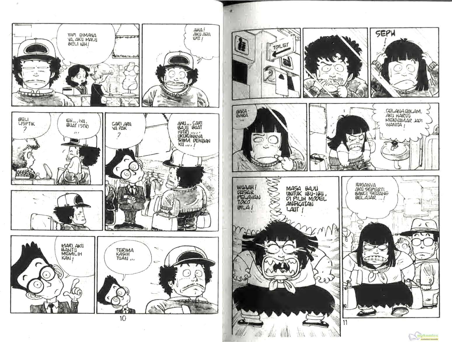 Dr. Slump Chapter 1 - halaman 7