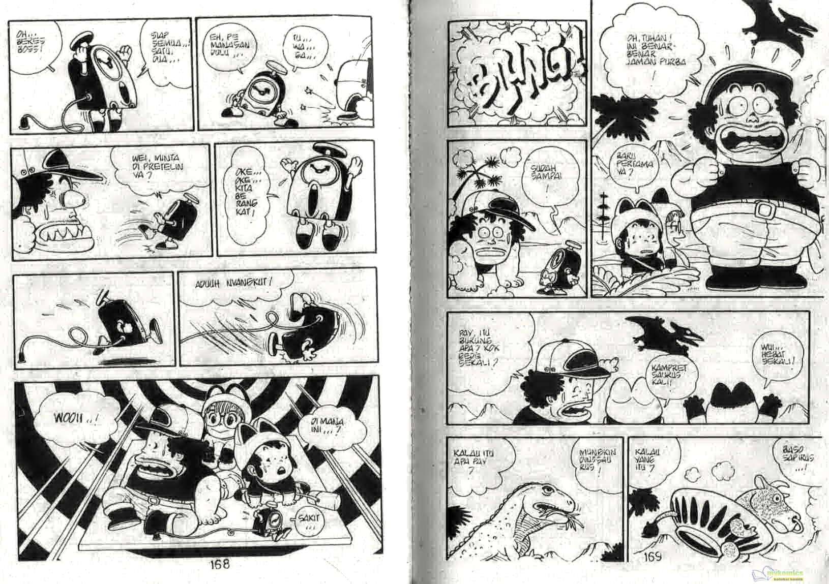 Dr. Slump Chapter 1 - halaman 87