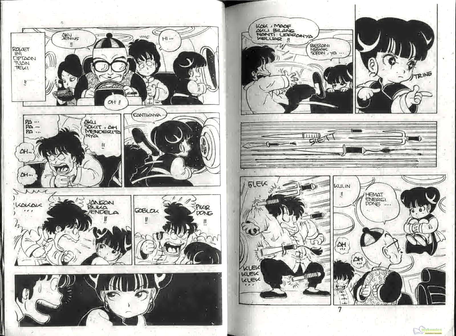 Dr. Slump Chapter 10 - halaman 5