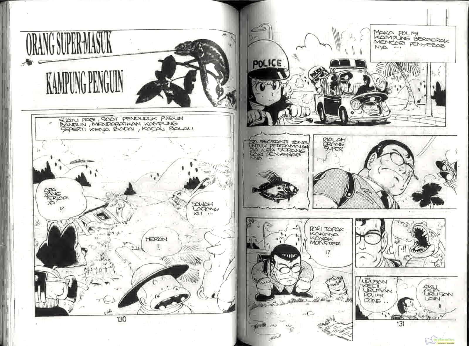 Dr. Slump Chapter 10 - halaman 66