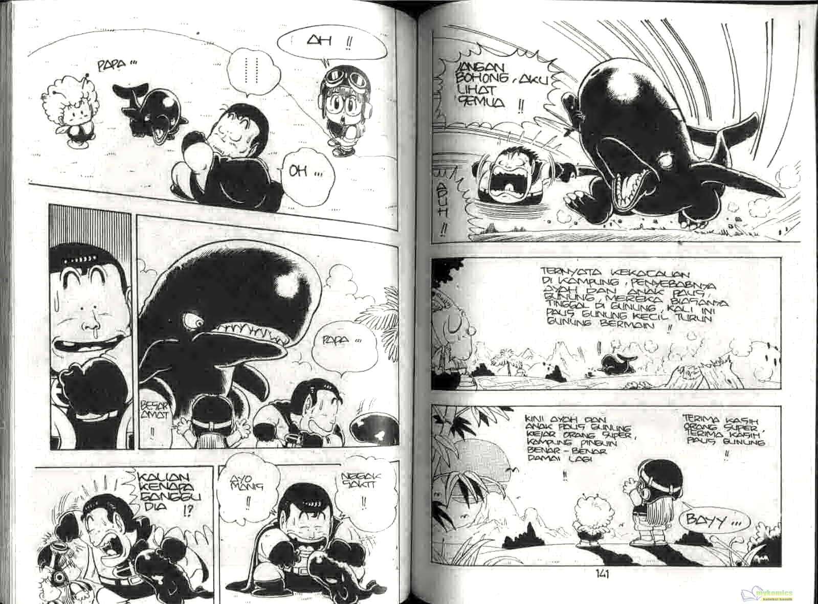Dr. Slump Chapter 10 - halaman 71
