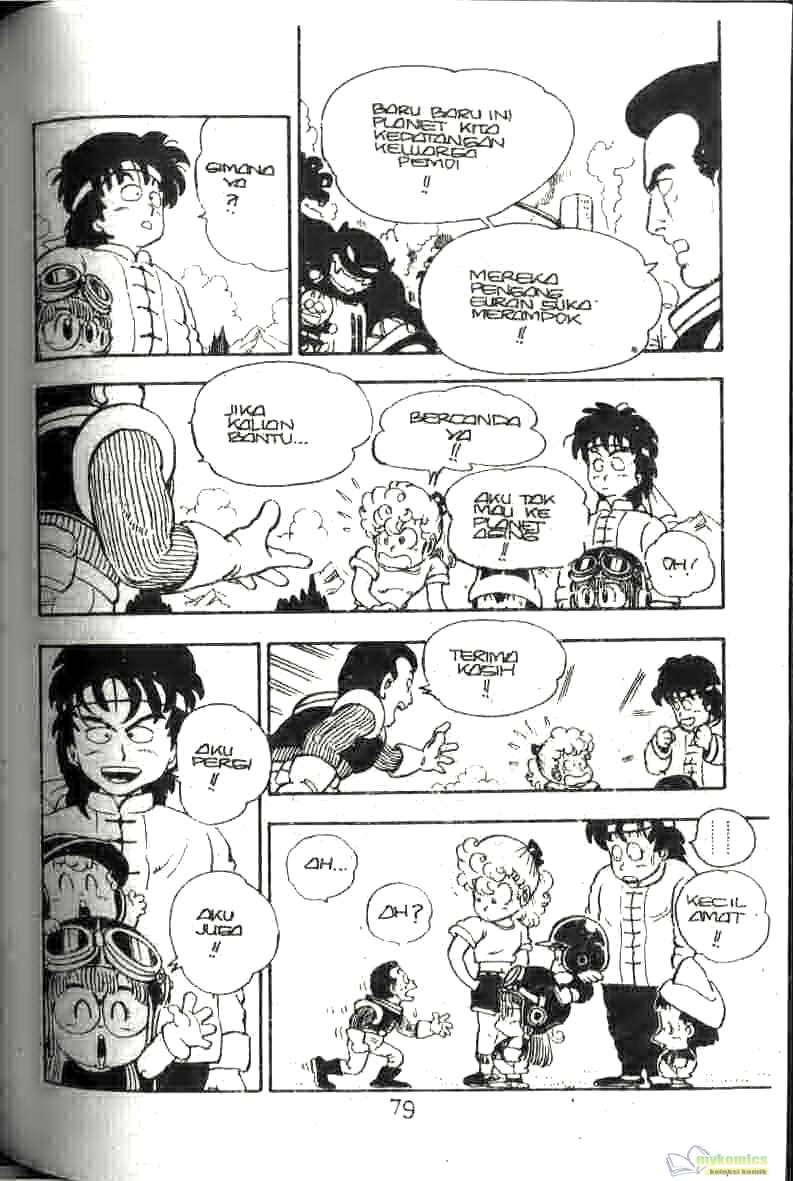 Dr. Slump Chapter 11 - halaman 43