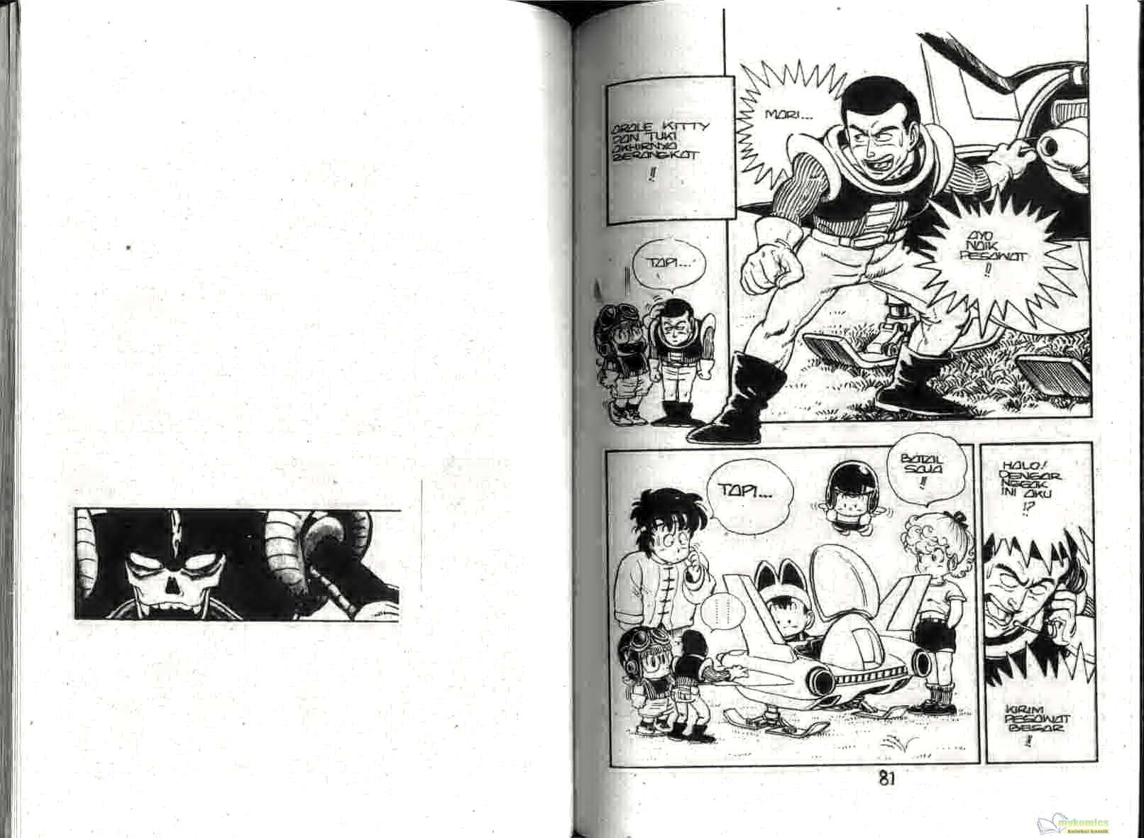 Dr. Slump Chapter 11 - halaman 44