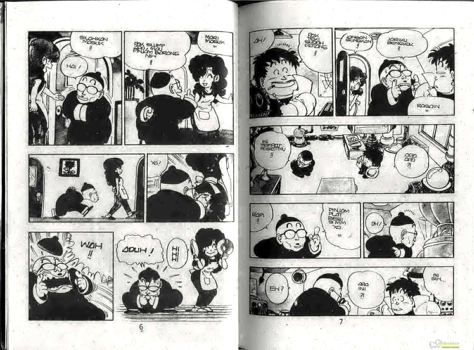Dr. Slump Chapter 11 - halaman 5