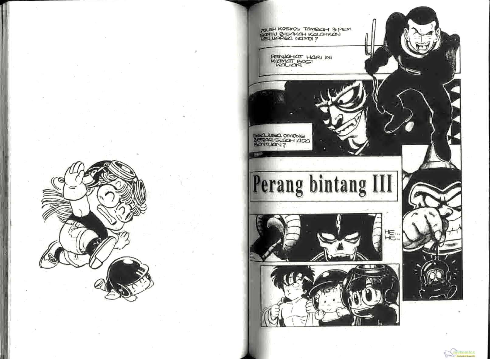 Dr. Slump Chapter 11 - halaman 54