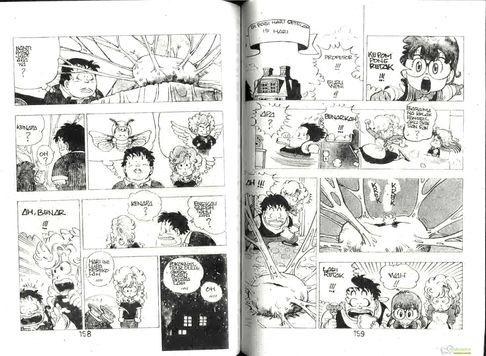 Dr. Slump Chapter 11 - halaman 83
