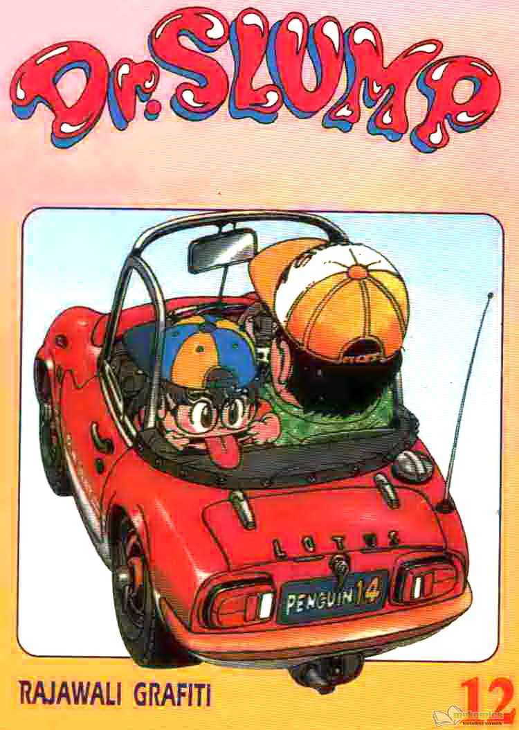 Dr. Slump Chapter 12 - halaman 1