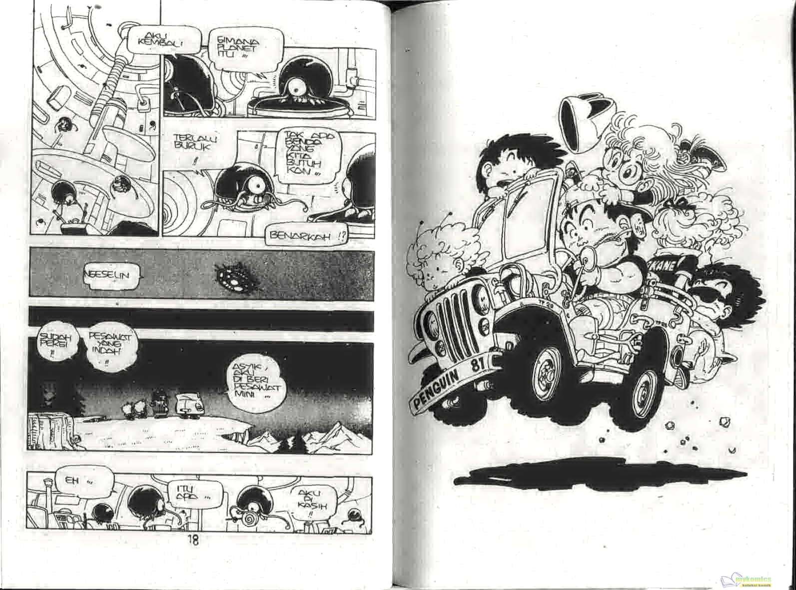 Dr. Slump Chapter 12 - halaman 11