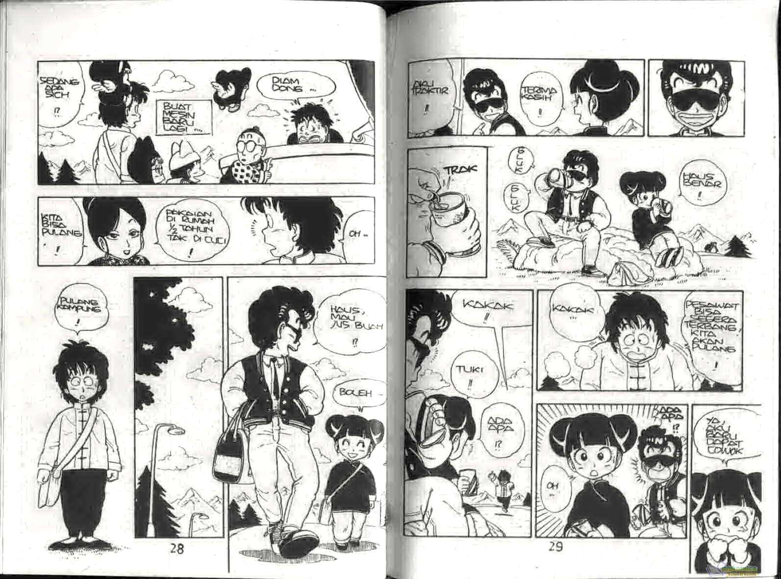 Dr. Slump Chapter 12 - halaman 16