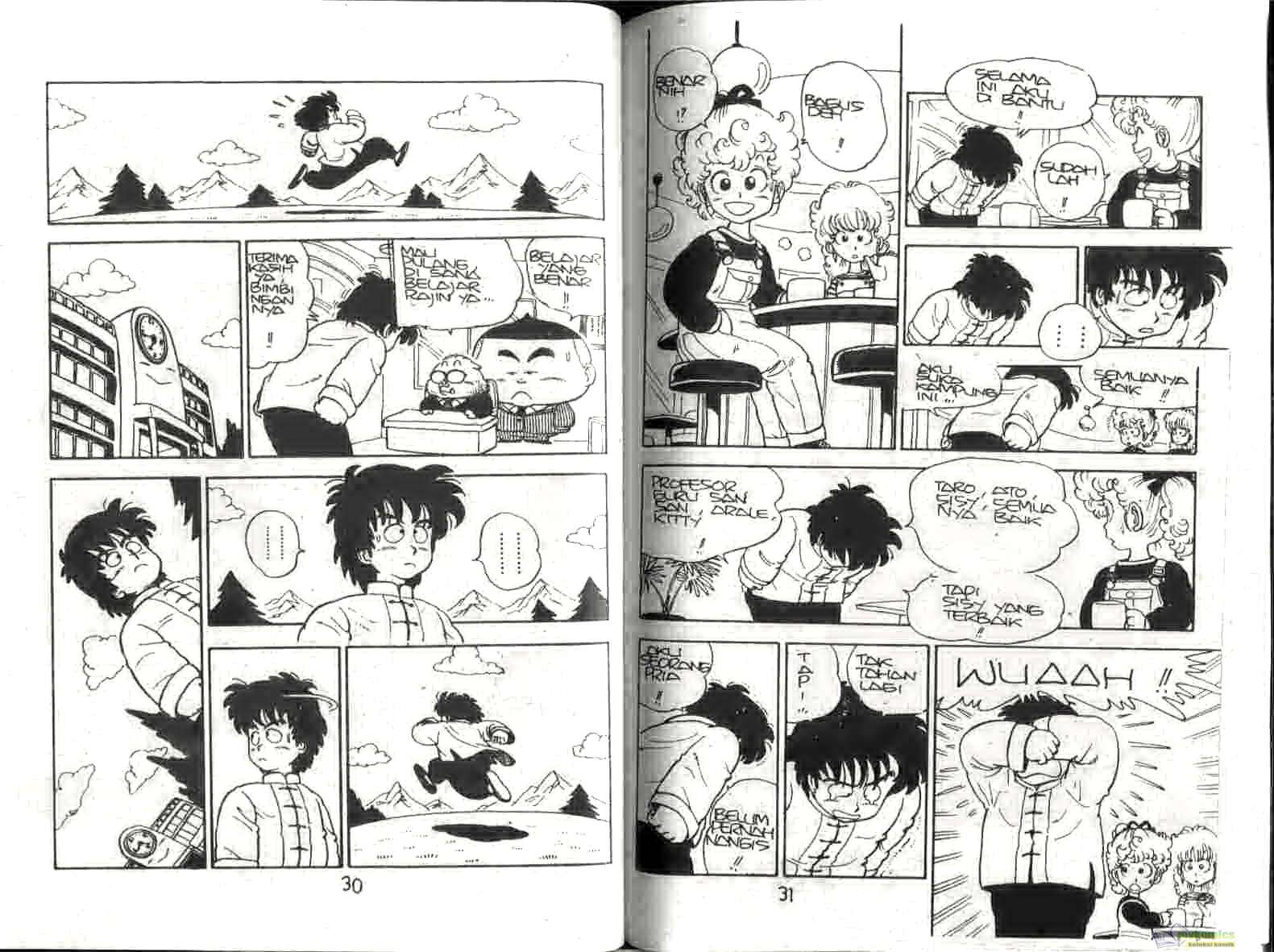 Dr. Slump Chapter 12 - halaman 17