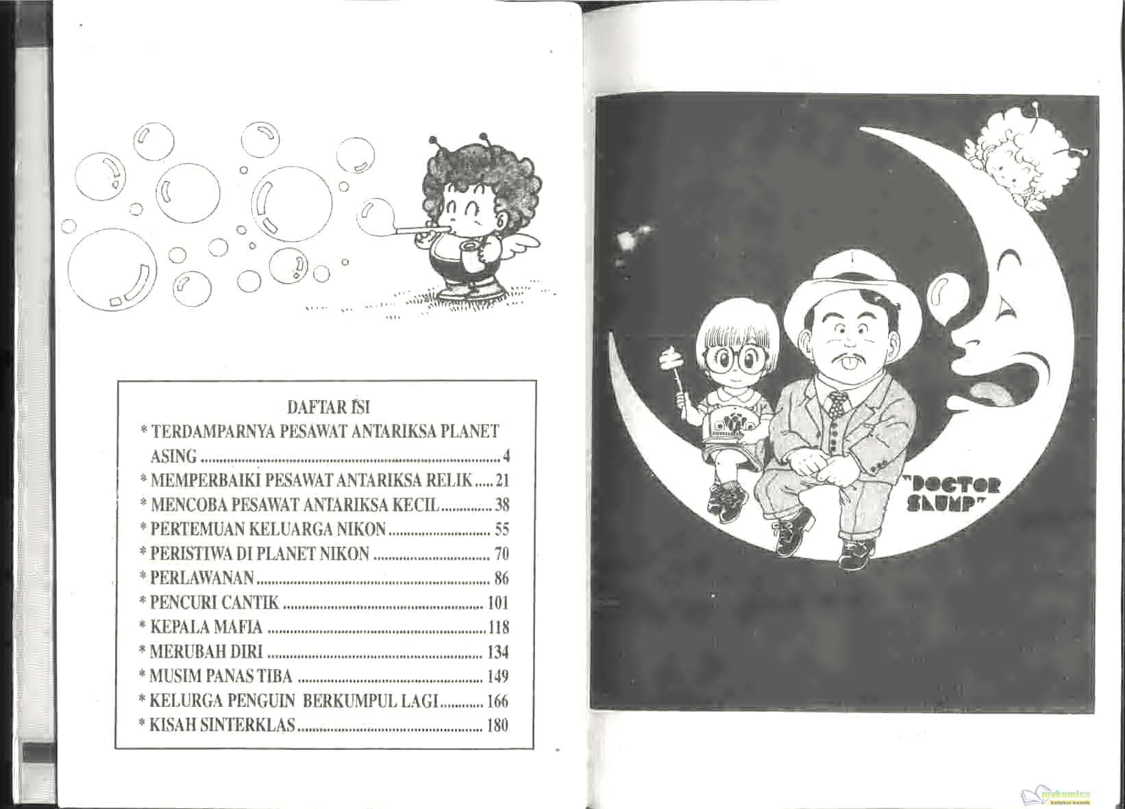 Dr. Slump Chapter 12 - halaman 3