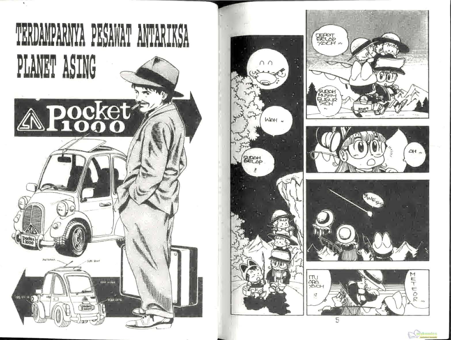 Dr. Slump Chapter 12 - halaman 4